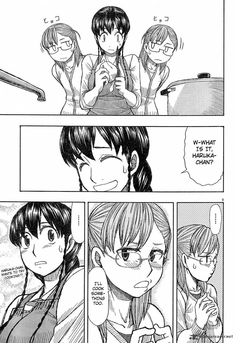 Otaku No Musume San Chapter 60 Page 9