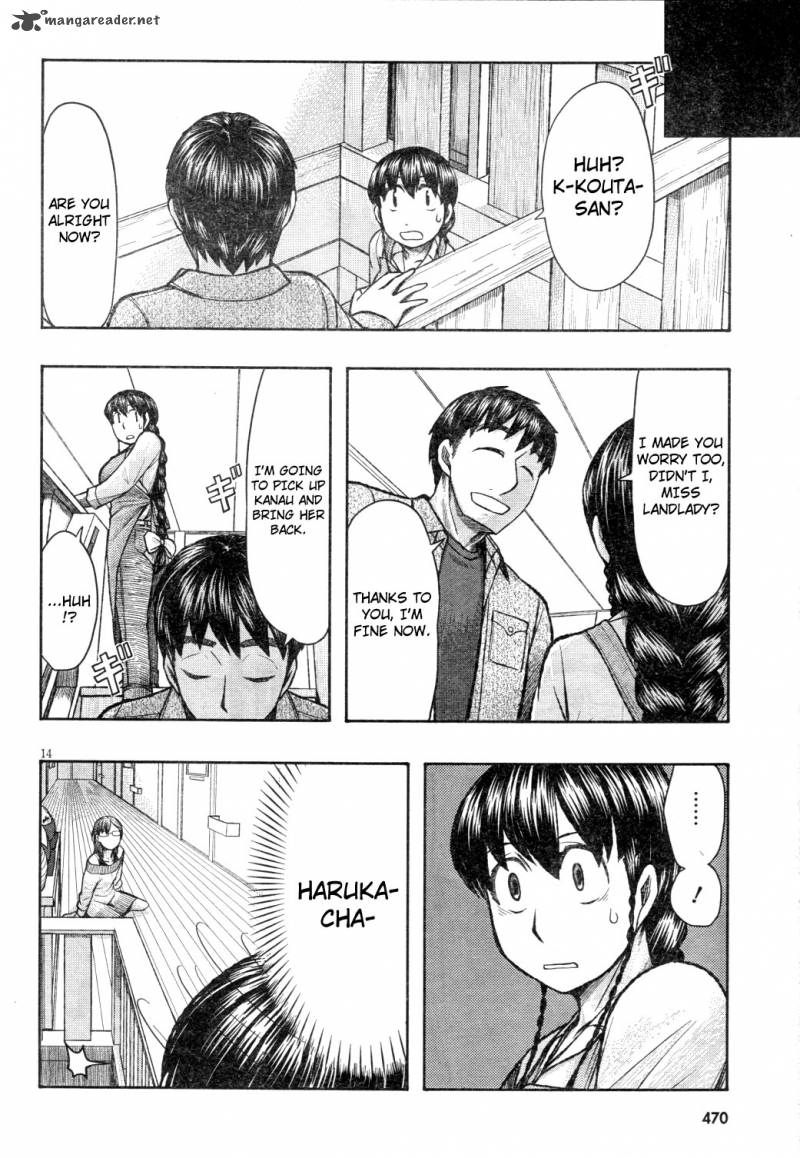 Otaku No Musume San Chapter 61 Page 14