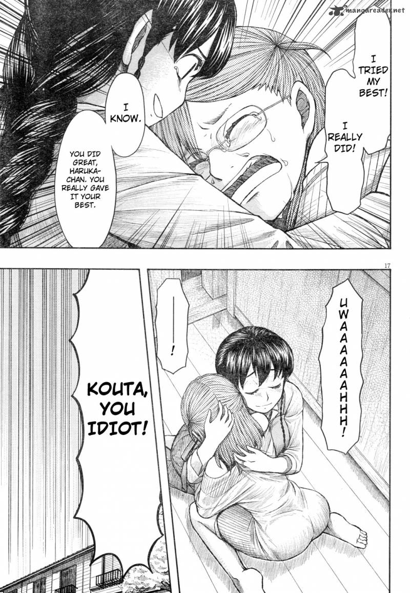 Otaku No Musume San Chapter 61 Page 17