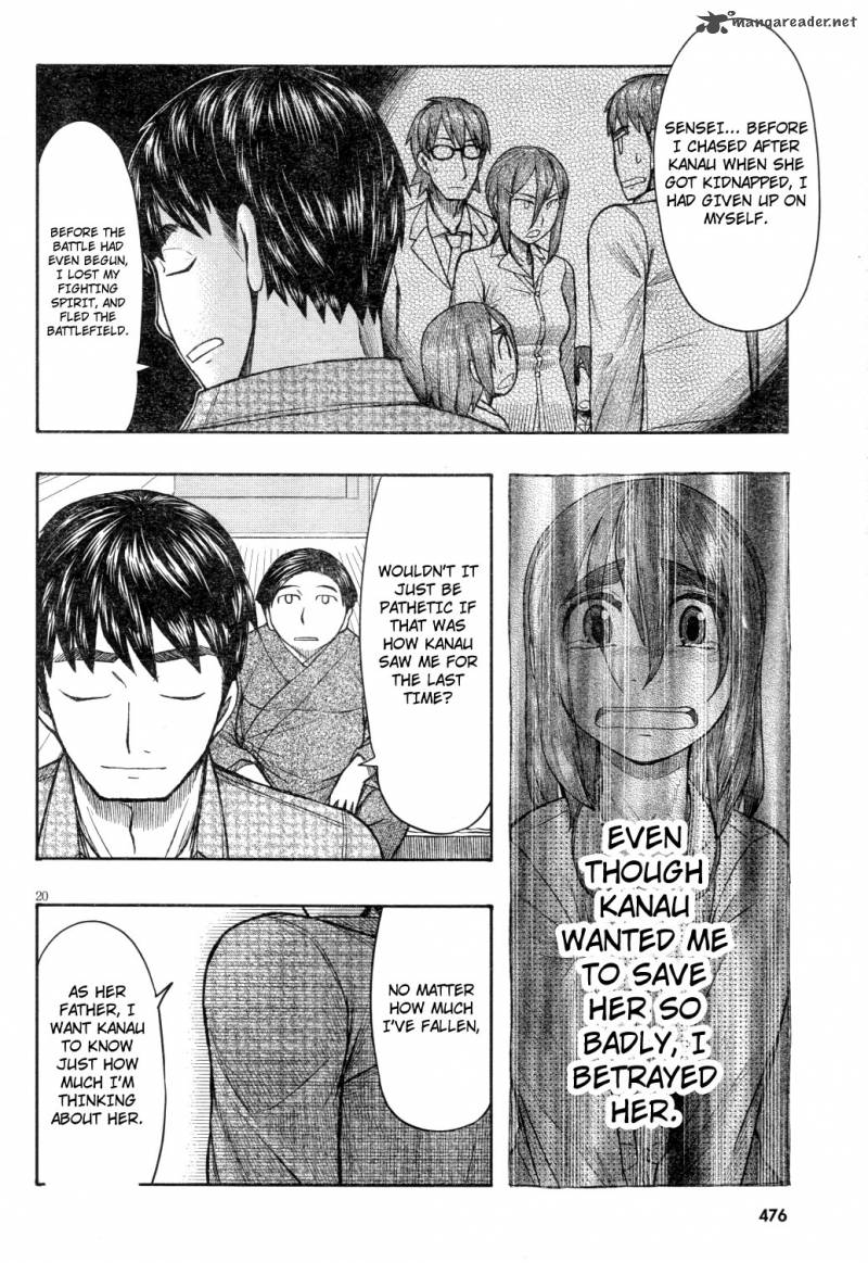 Otaku No Musume San Chapter 61 Page 20