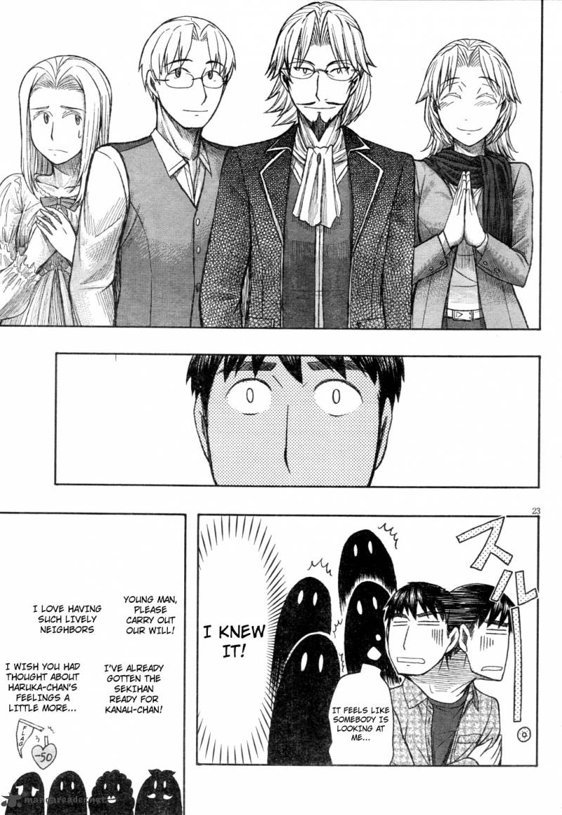 Otaku No Musume San Chapter 61 Page 23