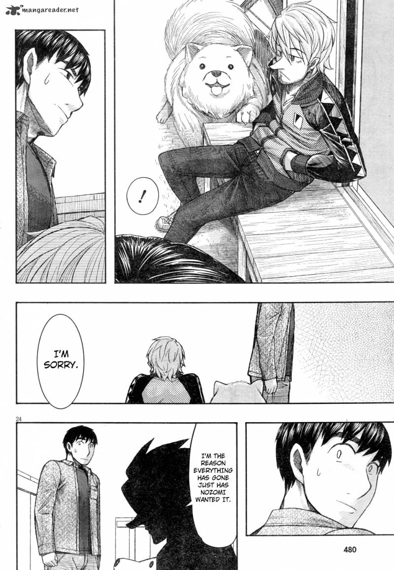 Otaku No Musume San Chapter 61 Page 24
