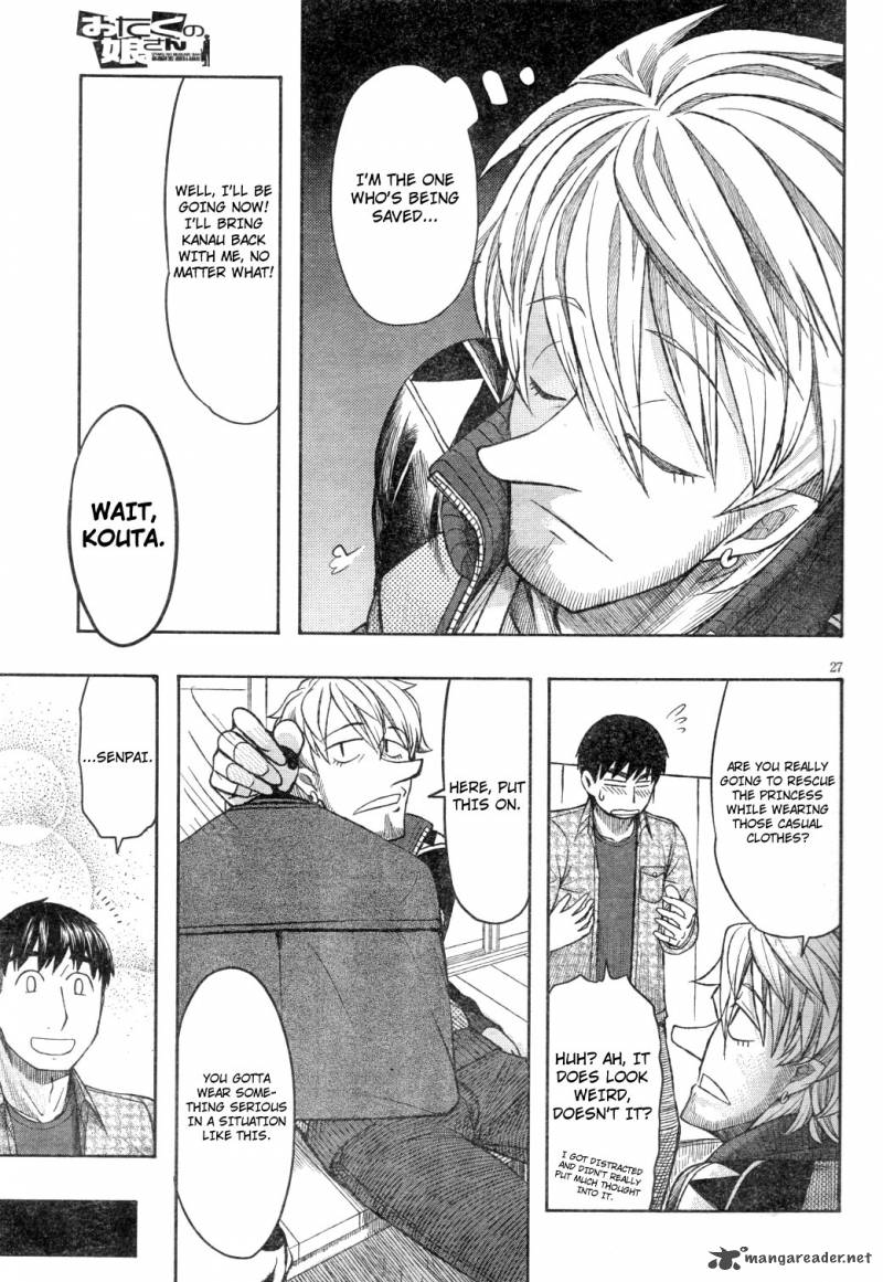 Otaku No Musume San Chapter 61 Page 27