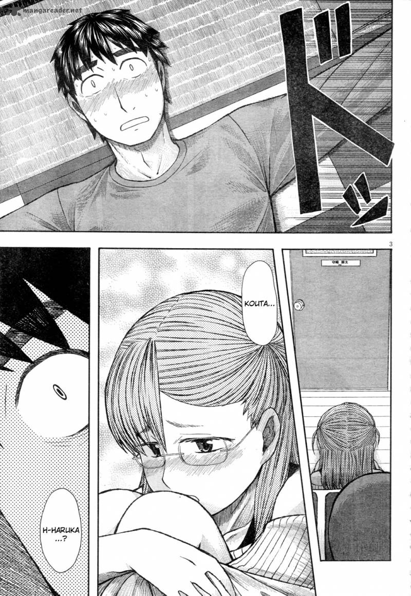 Otaku No Musume San Chapter 61 Page 3