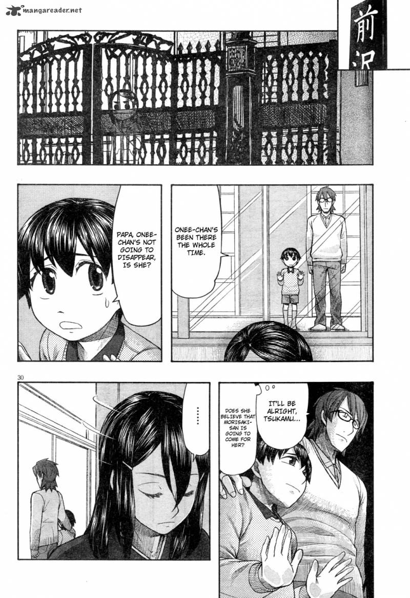 Otaku No Musume San Chapter 61 Page 30