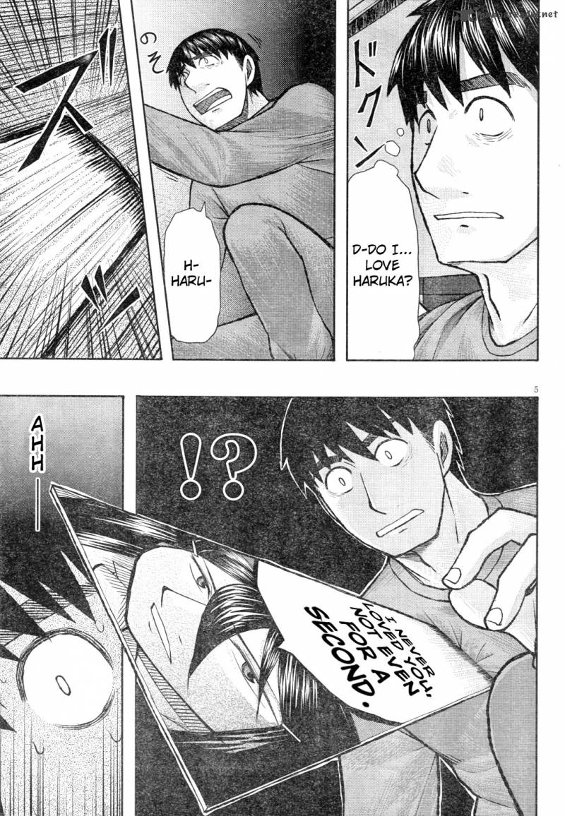 Otaku No Musume San Chapter 61 Page 5