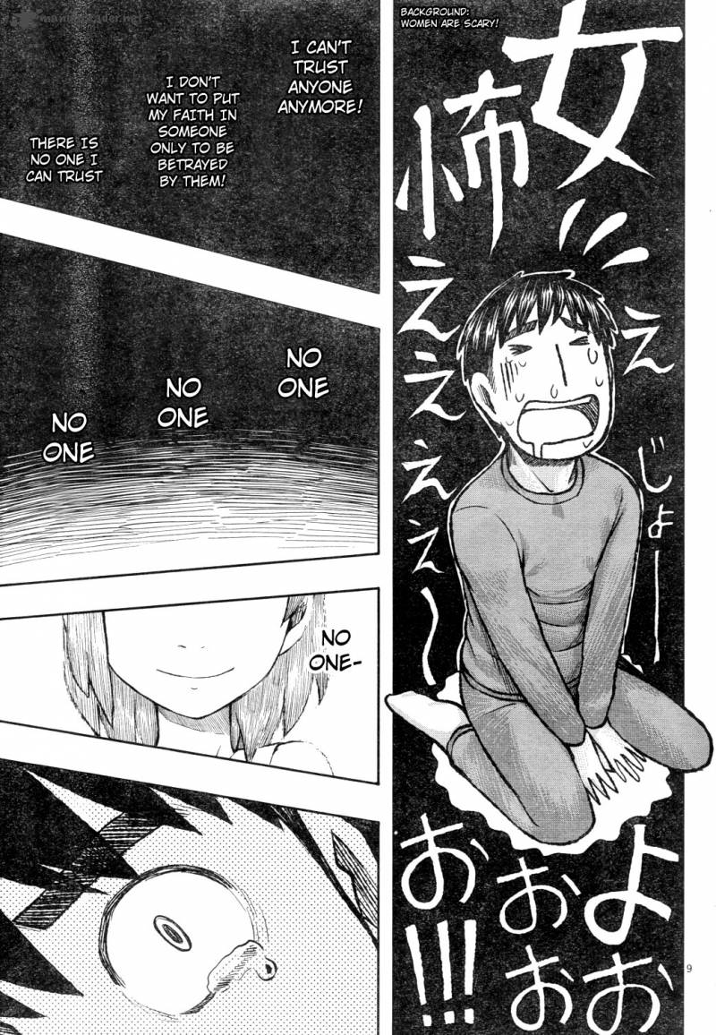 Otaku No Musume San Chapter 61 Page 9