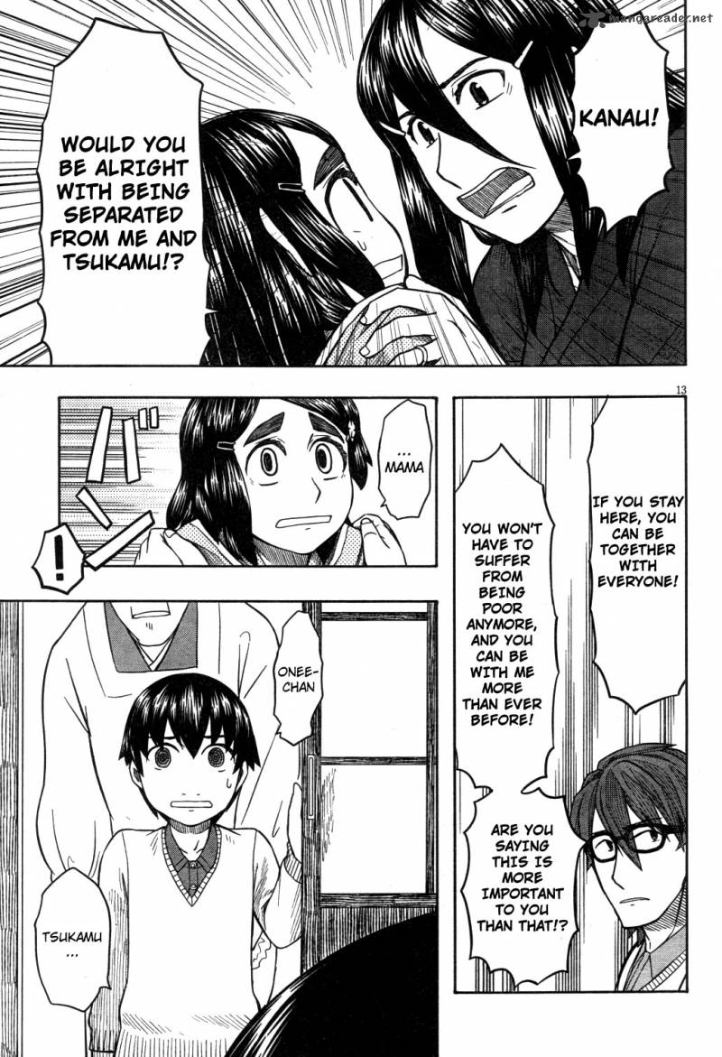 Otaku No Musume San Chapter 62 Page 13