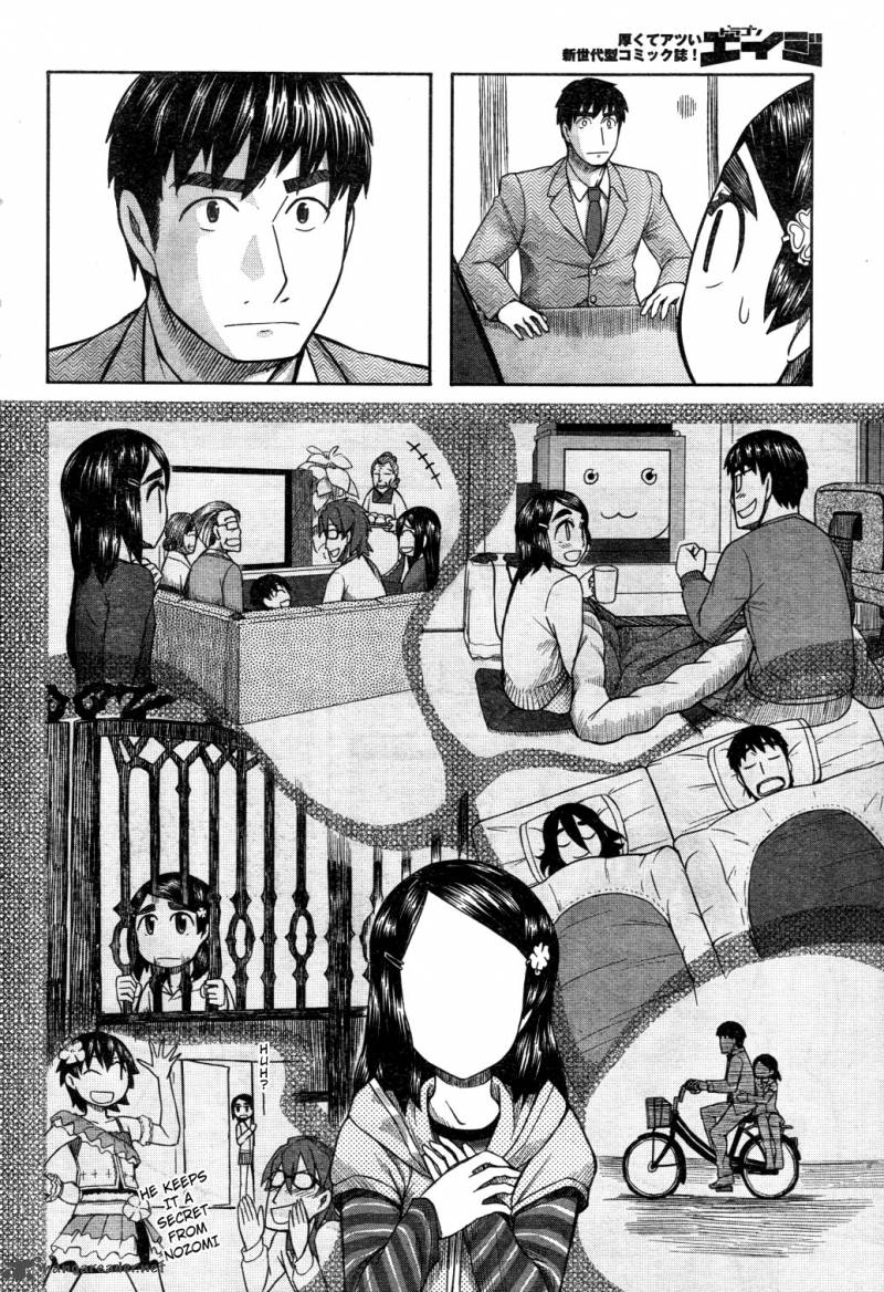 Otaku No Musume San Chapter 62 Page 14