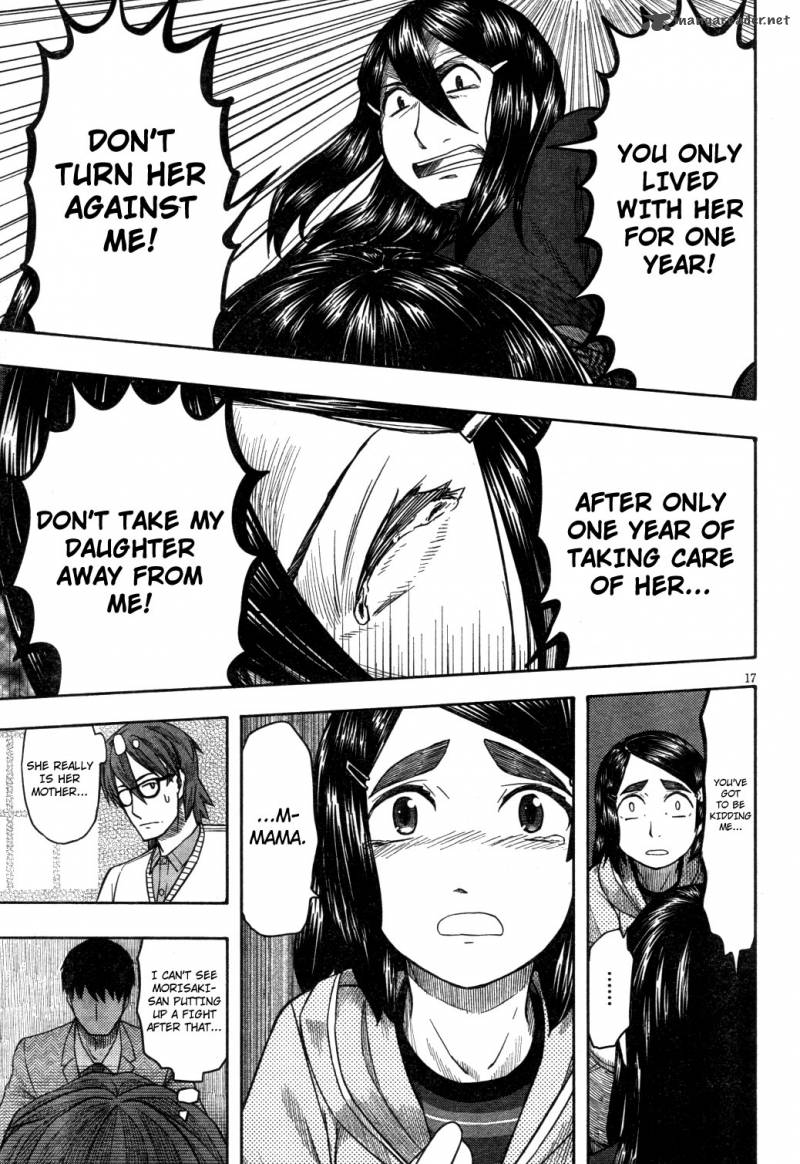 Otaku No Musume San Chapter 62 Page 17