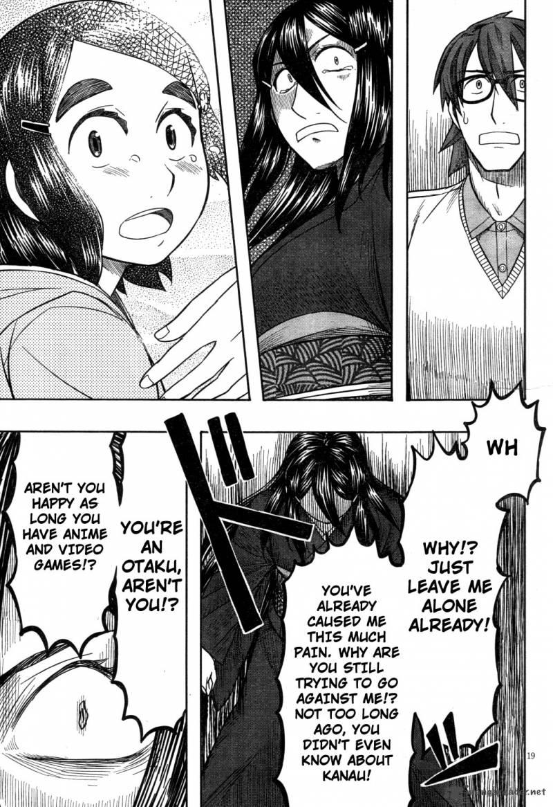 Otaku No Musume San Chapter 62 Page 19
