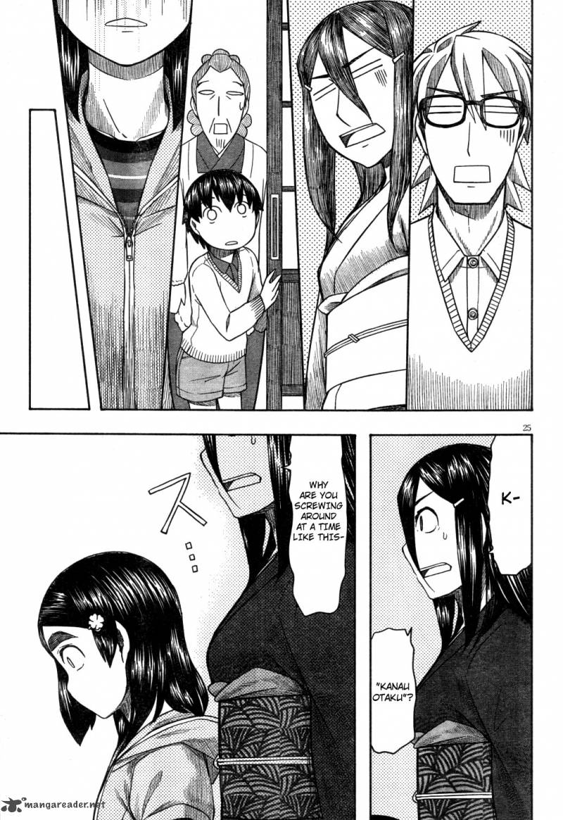 Otaku No Musume San Chapter 62 Page 25