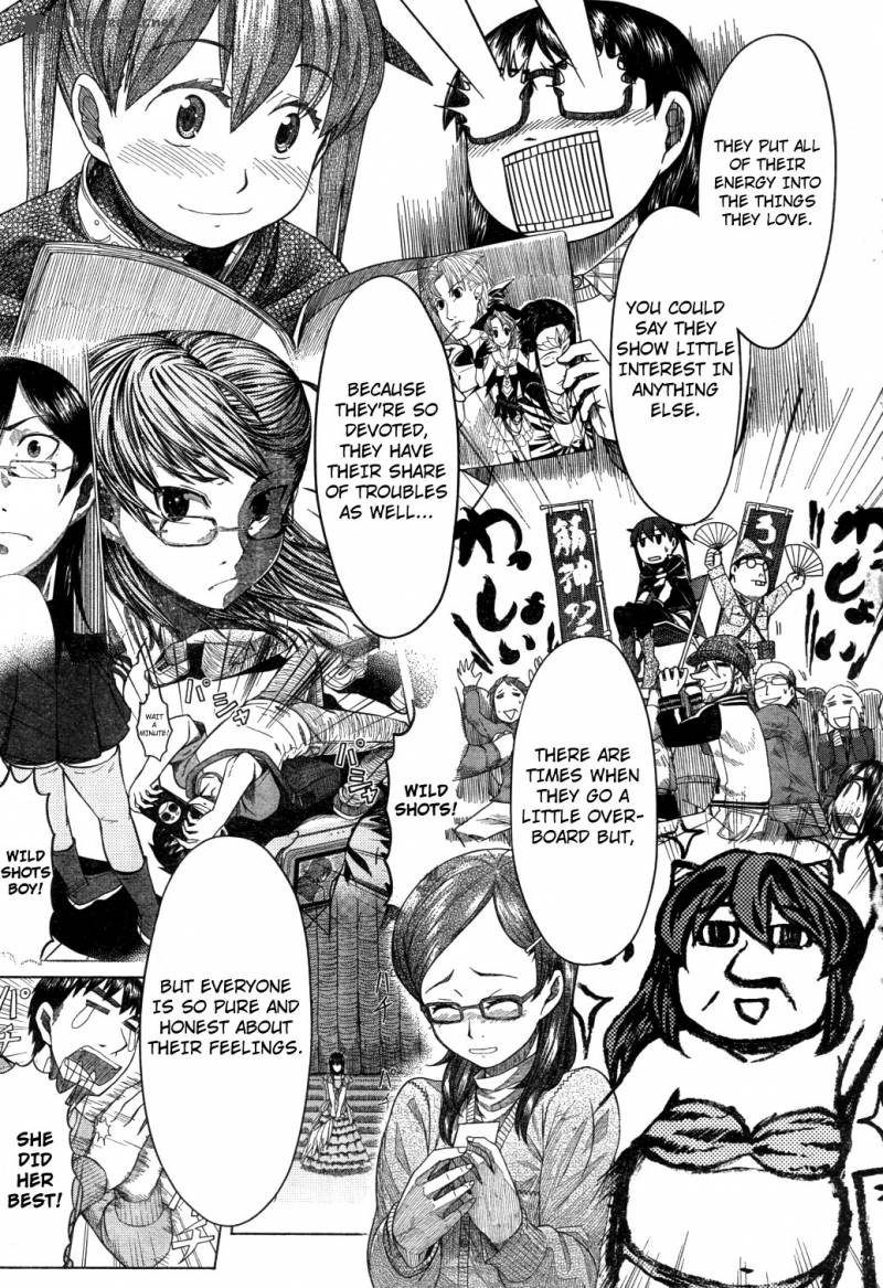 Otaku No Musume San Chapter 62 Page 27