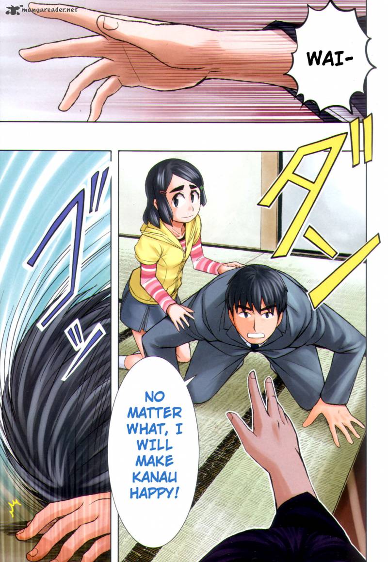 Otaku No Musume San Chapter 62 Page 32