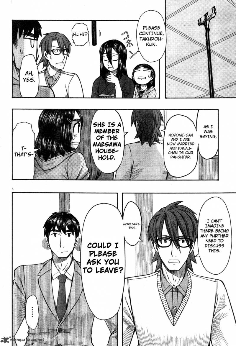 Otaku No Musume San Chapter 62 Page 4