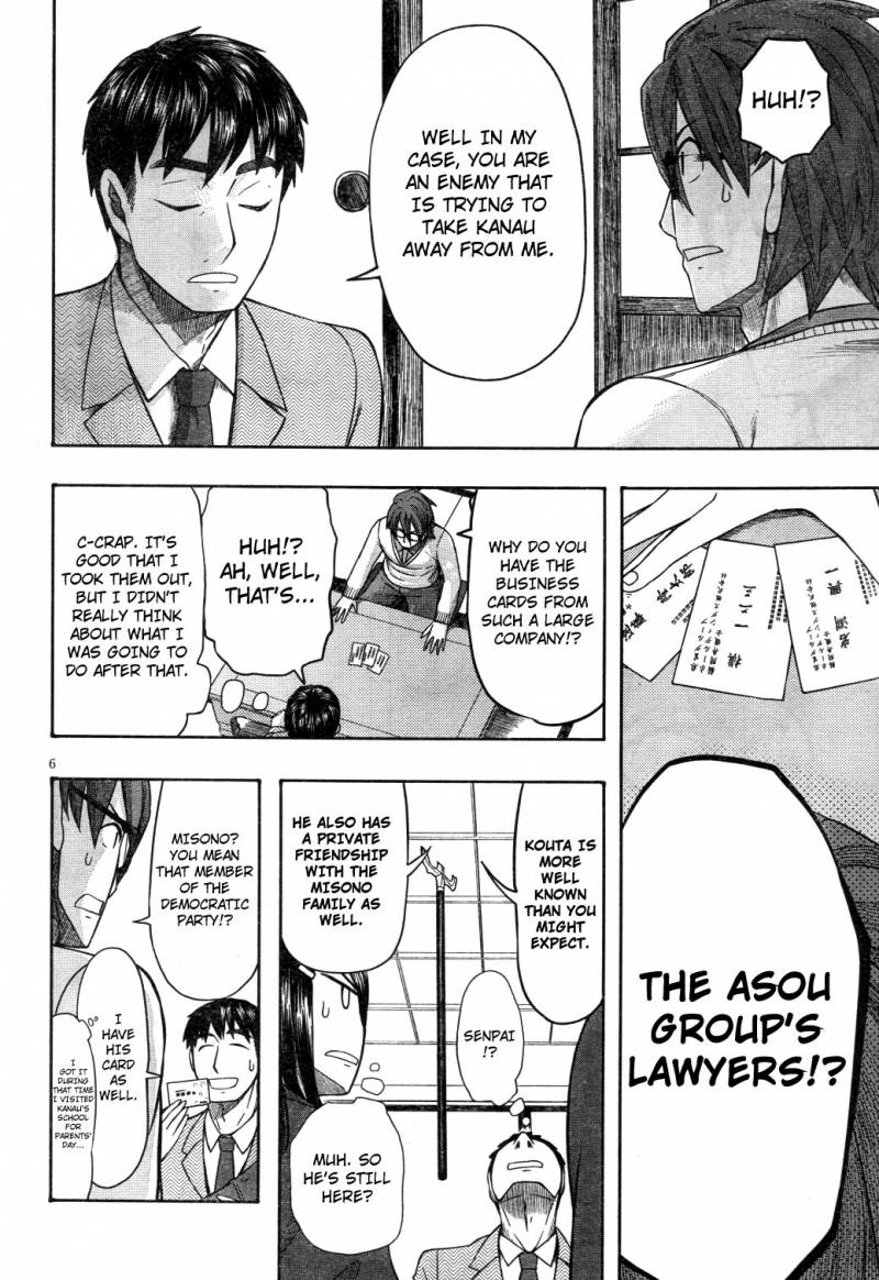 Otaku No Musume San Chapter 62 Page 6