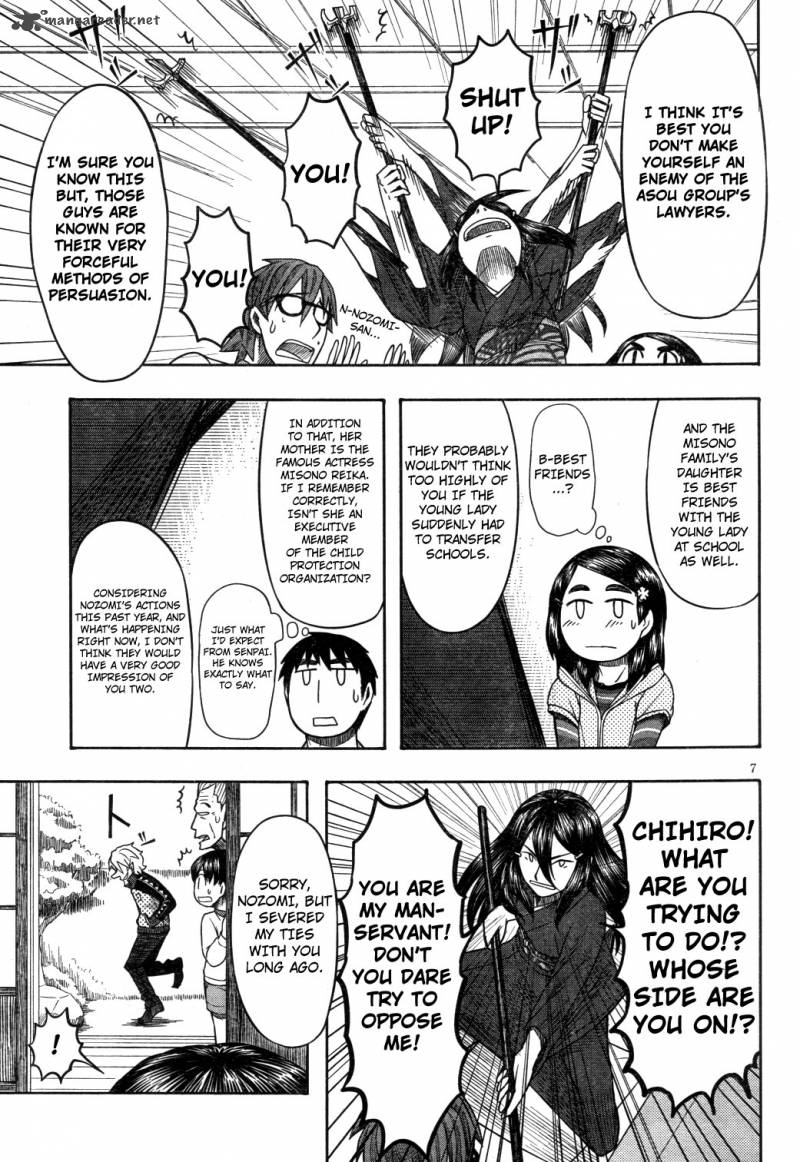 Otaku No Musume San Chapter 62 Page 7