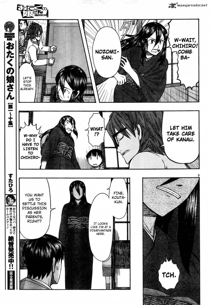 Otaku No Musume San Chapter 62 Page 9