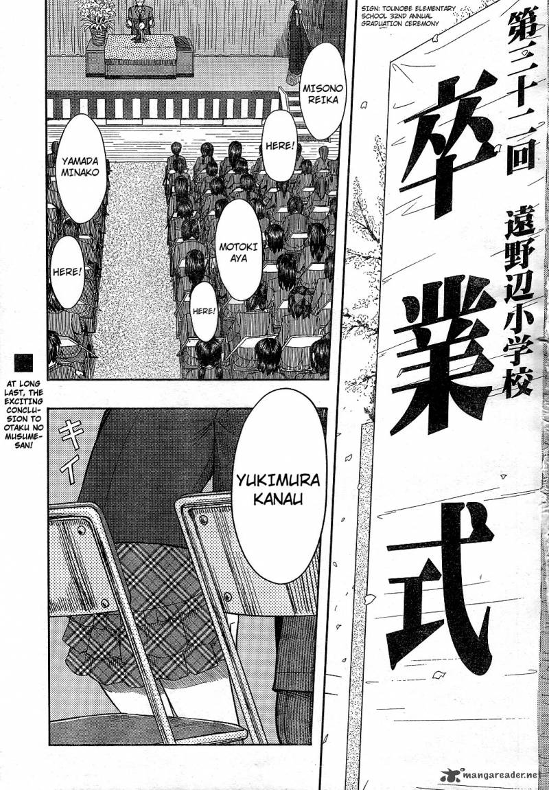 Otaku No Musume San Chapter 63 Page 1