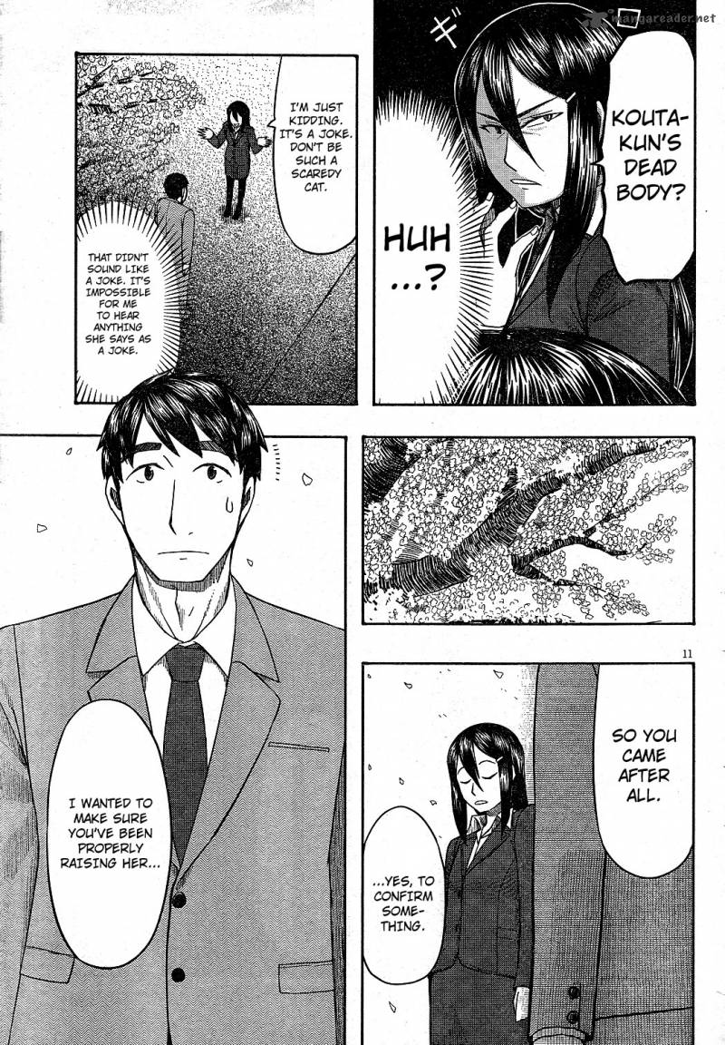Otaku No Musume San Chapter 63 Page 11