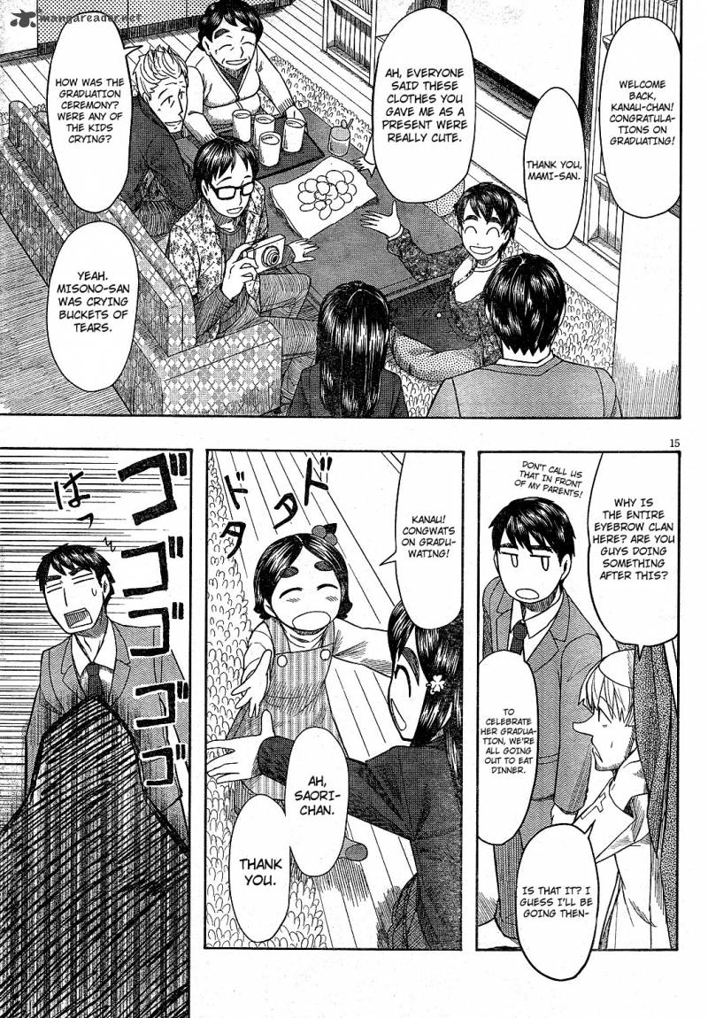 Otaku No Musume San Chapter 63 Page 15