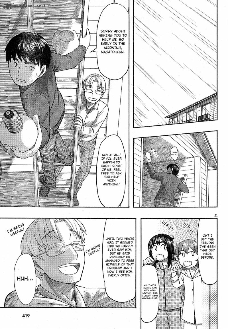 Otaku No Musume San Chapter 63 Page 21
