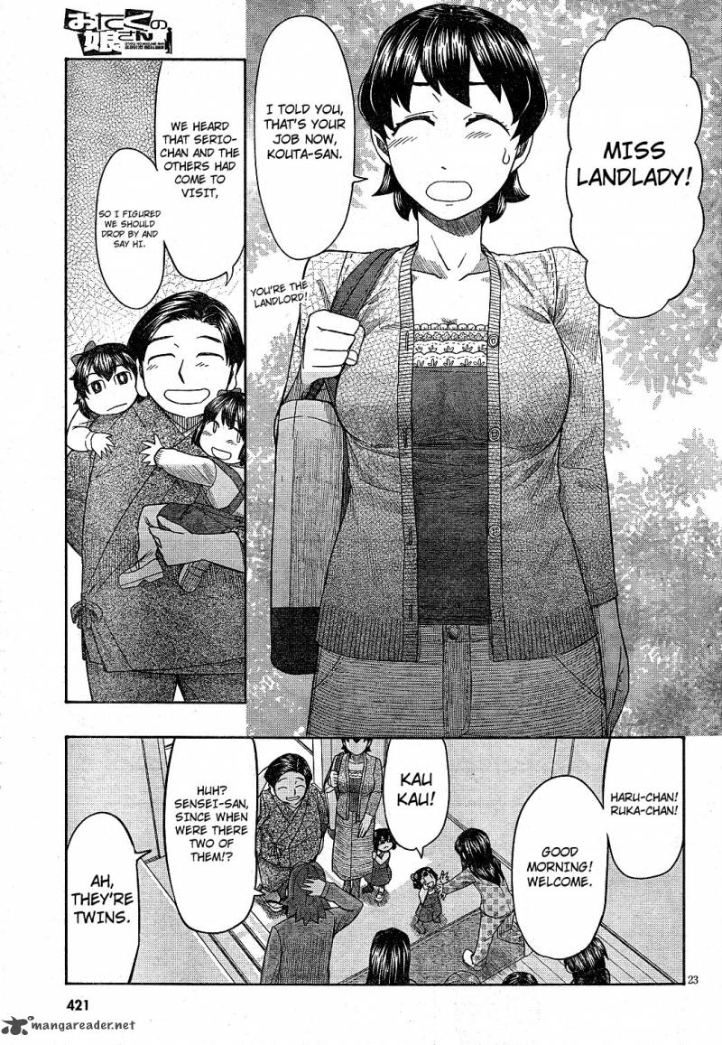 Otaku No Musume San Chapter 63 Page 23