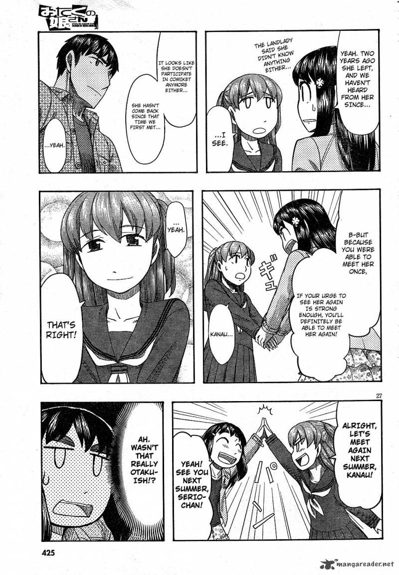 Otaku No Musume San Chapter 63 Page 27