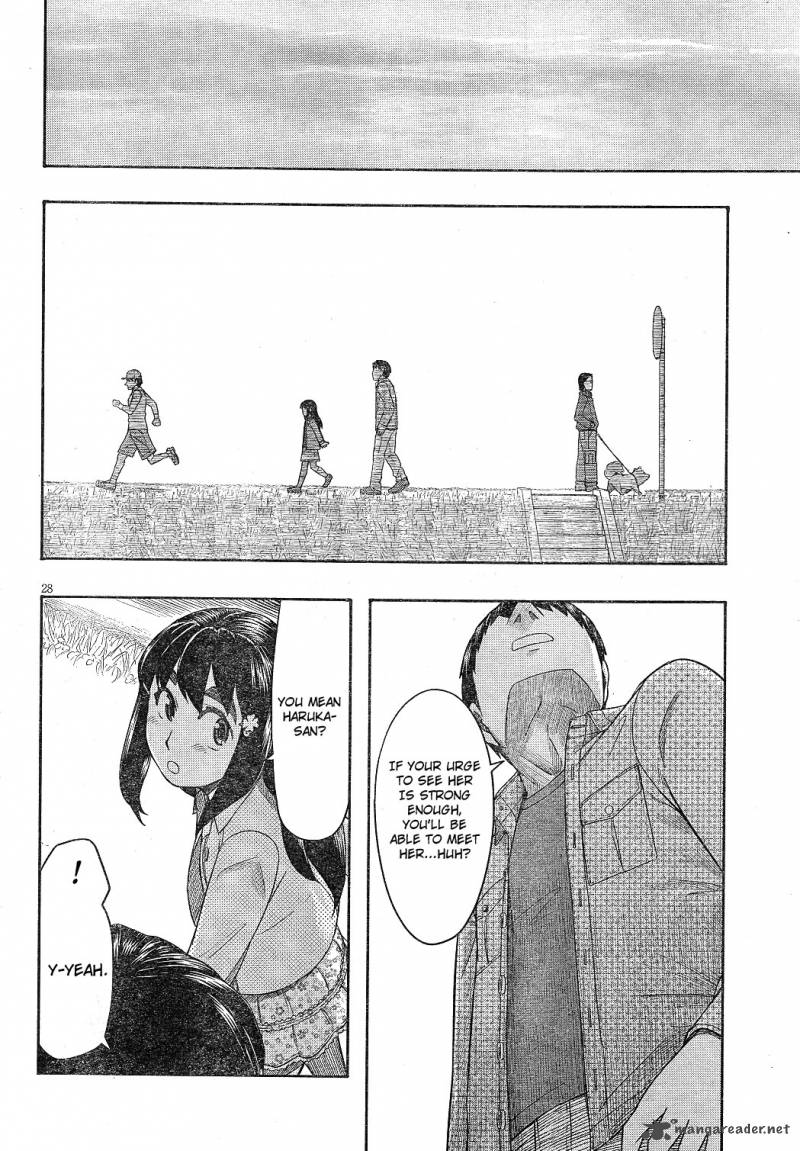 Otaku No Musume San Chapter 63 Page 28