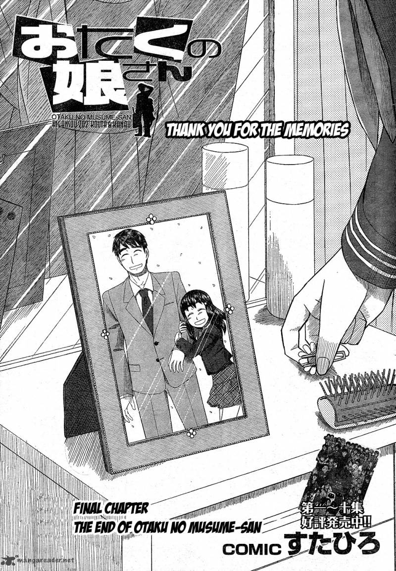 Otaku No Musume San Chapter 63 Page 3