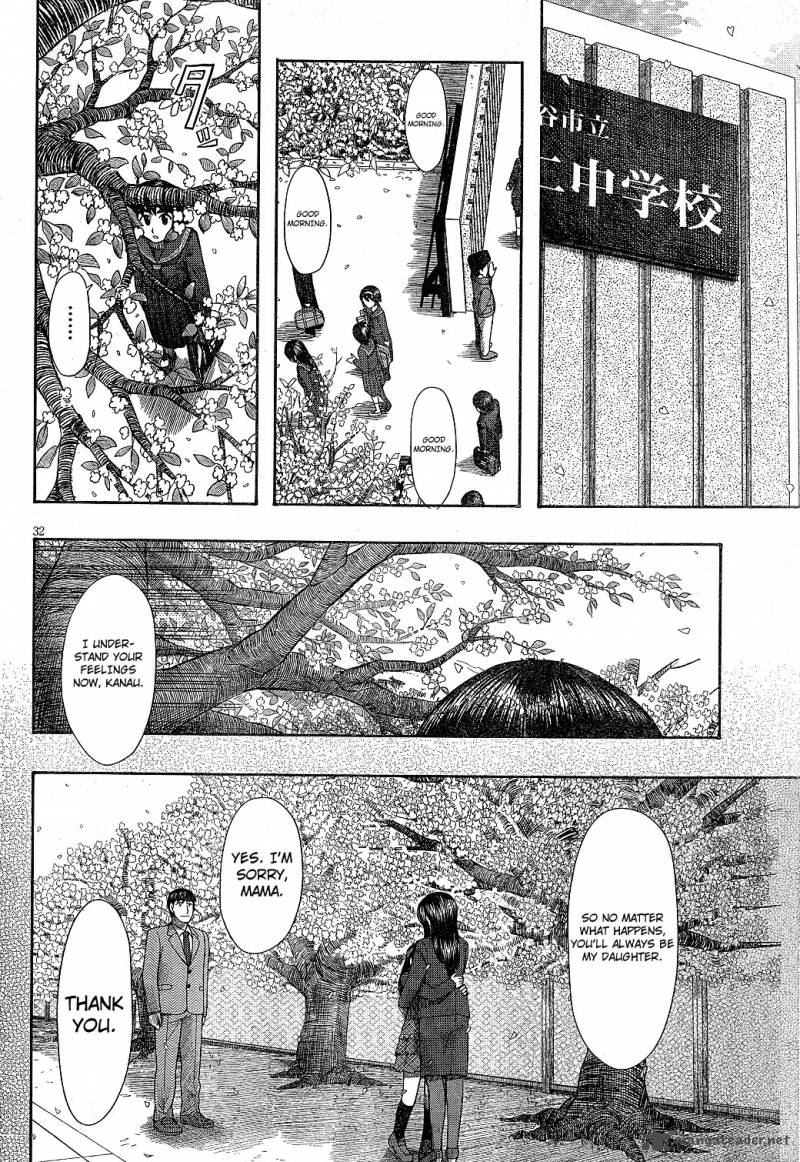 Otaku No Musume San Chapter 63 Page 32