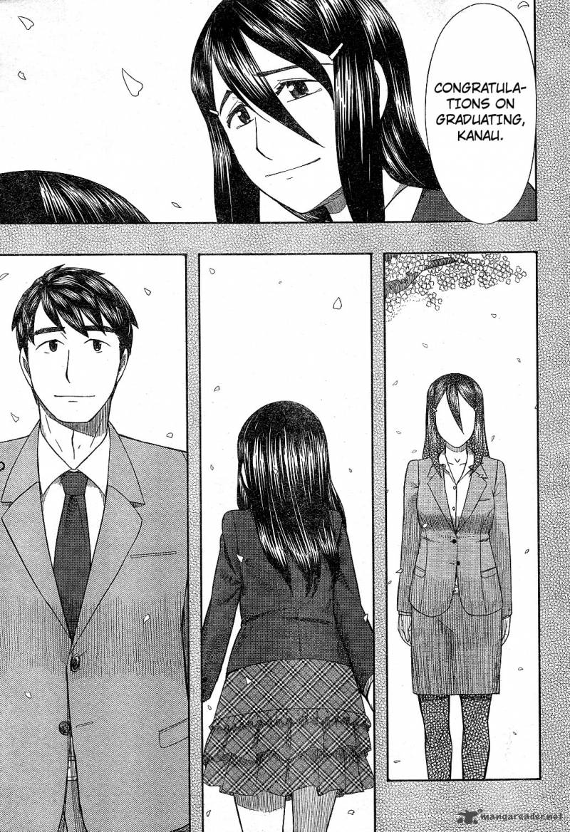 Otaku No Musume San Chapter 63 Page 33