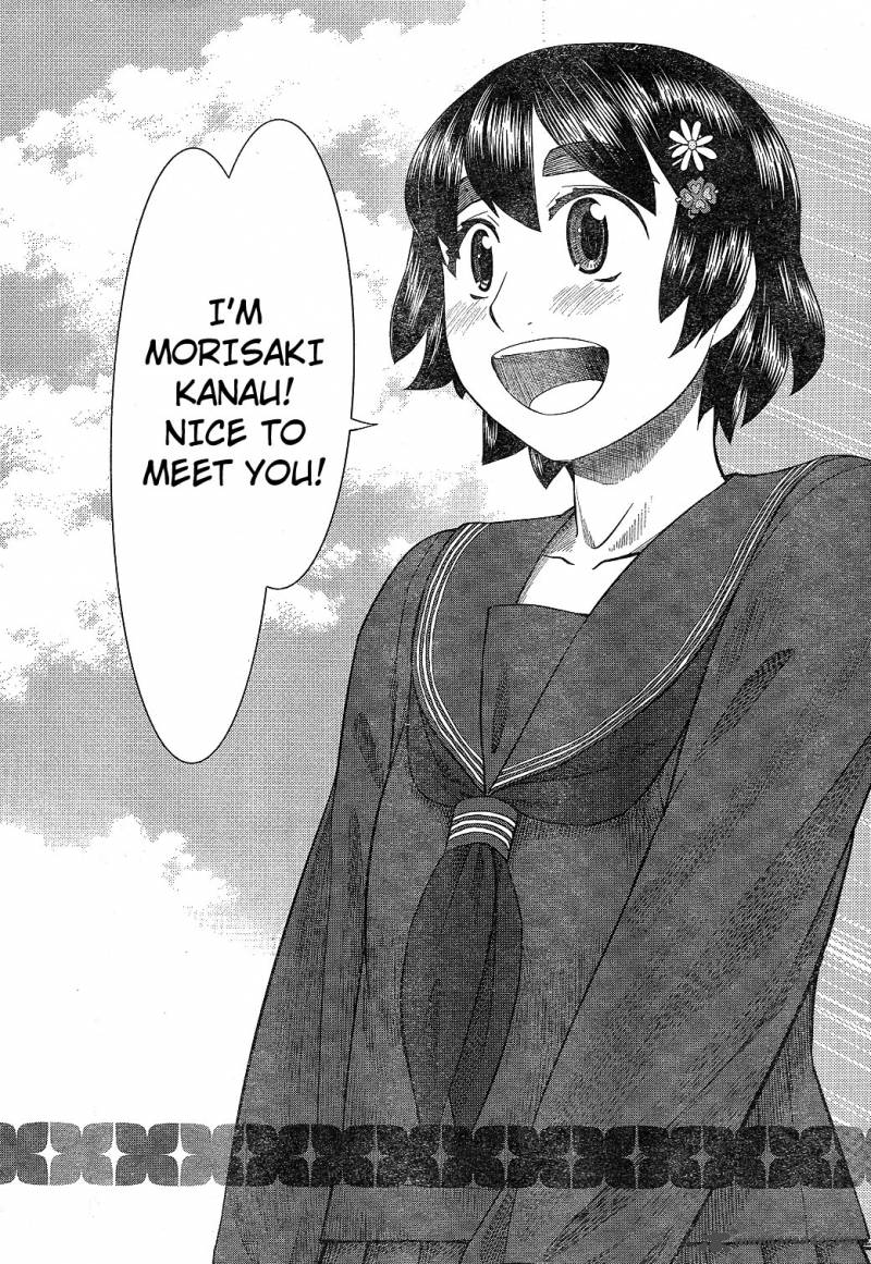 Otaku No Musume San Chapter 63 Page 36