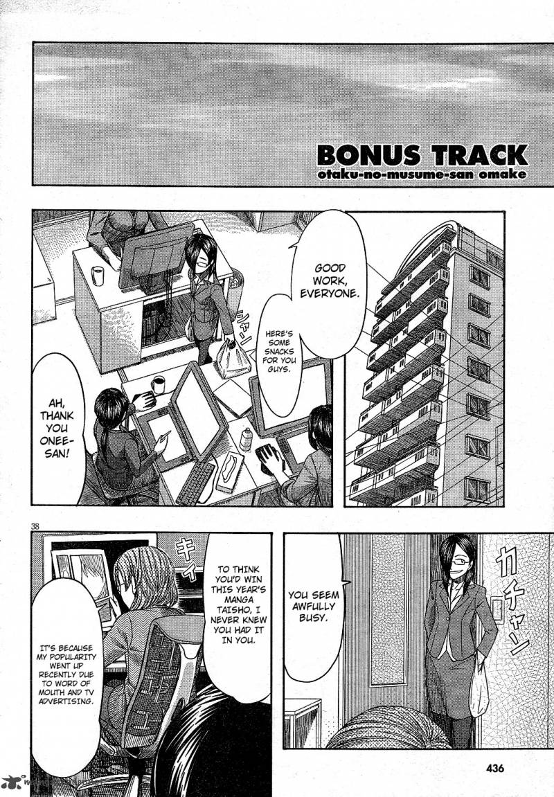 Otaku No Musume San Chapter 63 Page 38