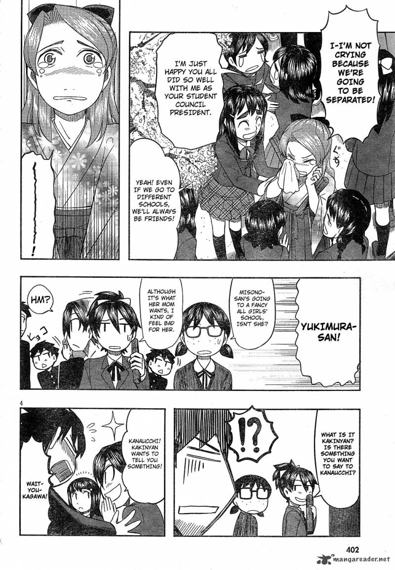 Otaku No Musume San Chapter 63 Page 4