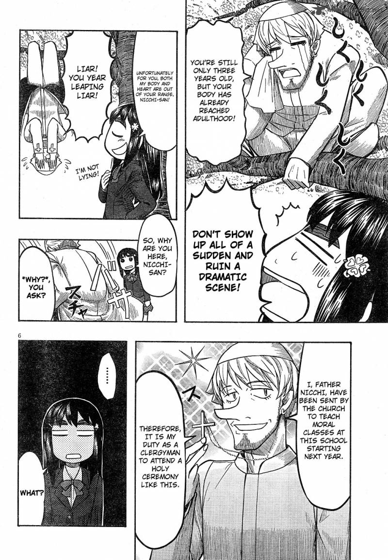 Otaku No Musume San Chapter 63 Page 6