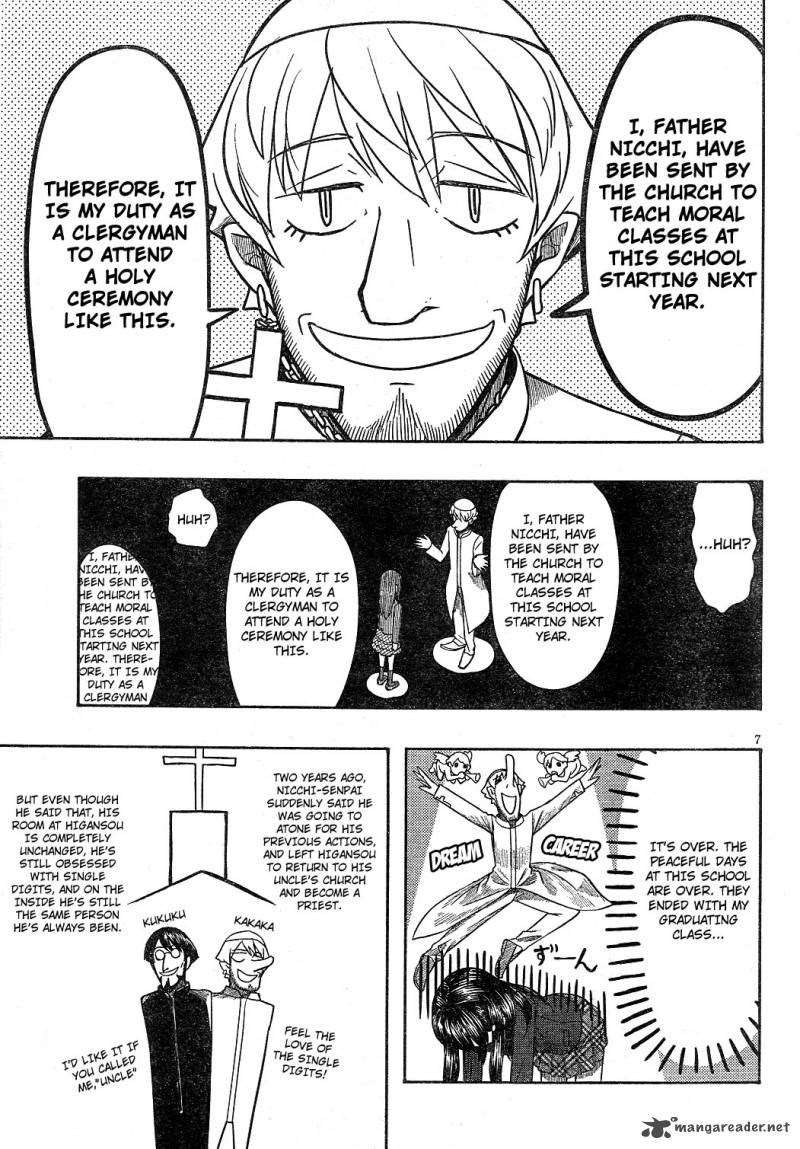 Otaku No Musume San Chapter 63 Page 7