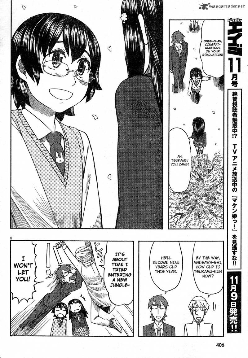 Otaku No Musume San Chapter 63 Page 8