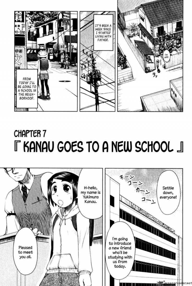 Otaku No Musume San Chapter 7 Page 1
