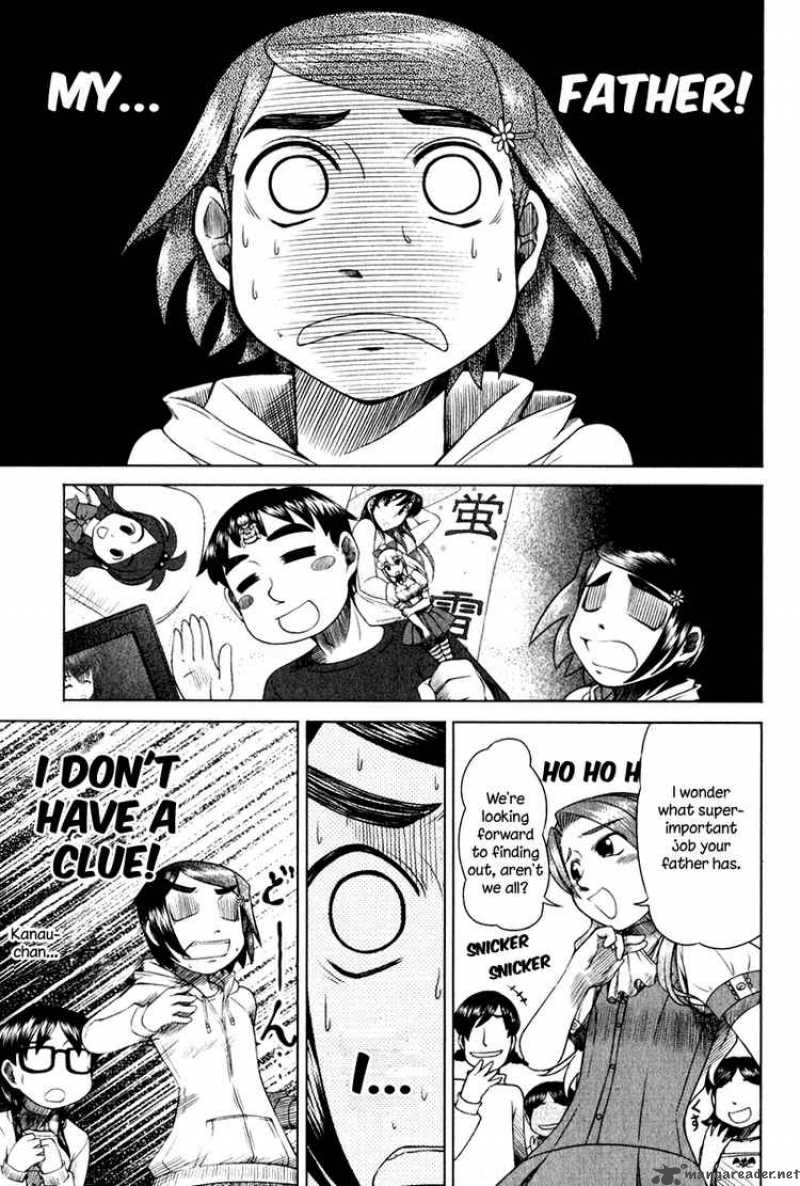 Otaku No Musume San Chapter 7 Page 11