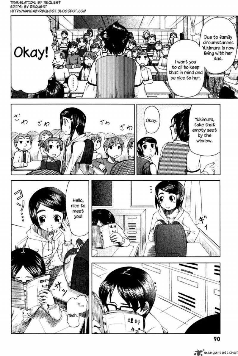 Otaku No Musume San Chapter 7 Page 2