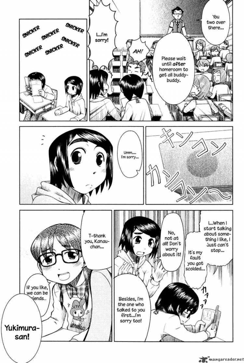 Otaku No Musume San Chapter 7 Page 5
