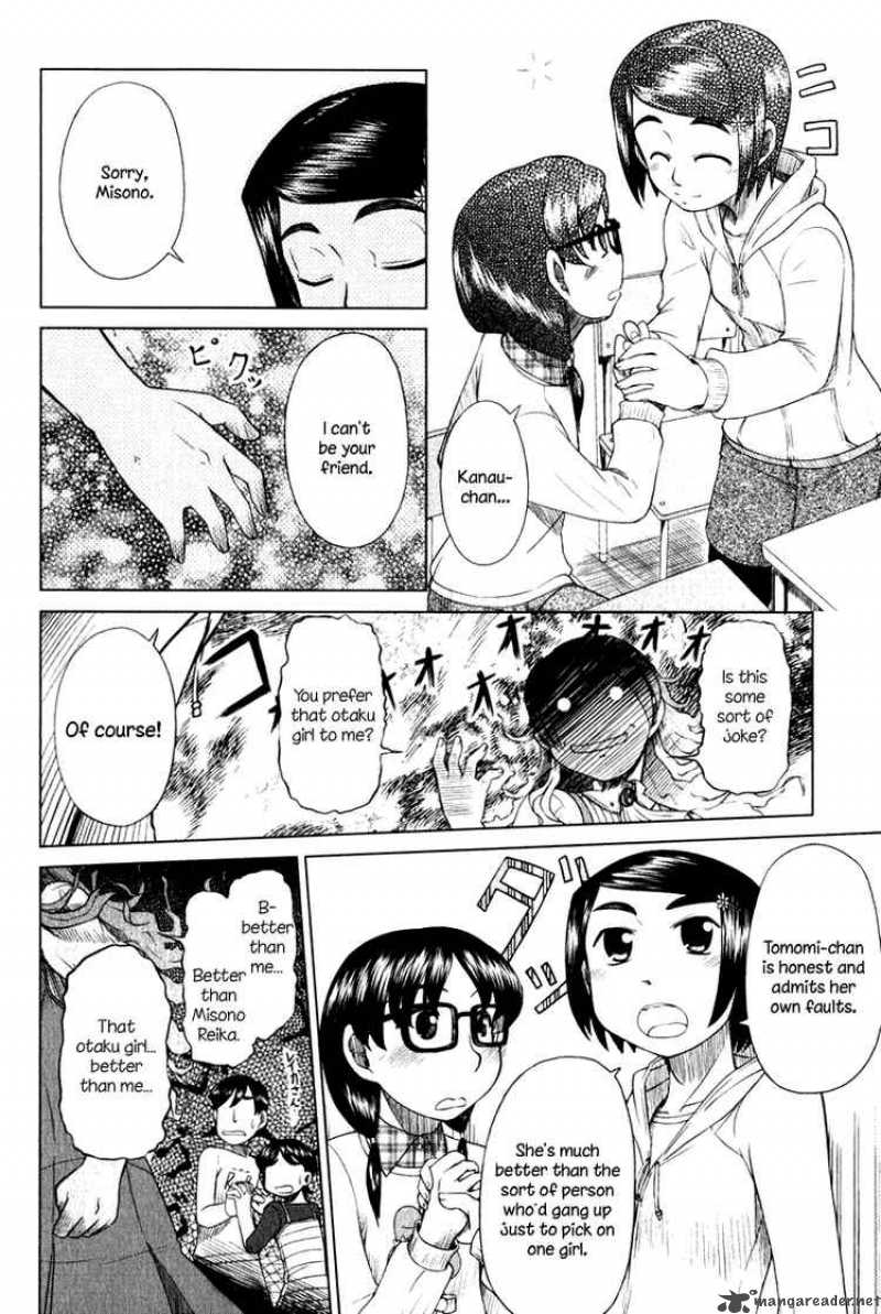 Otaku No Musume San Chapter 7 Page 8
