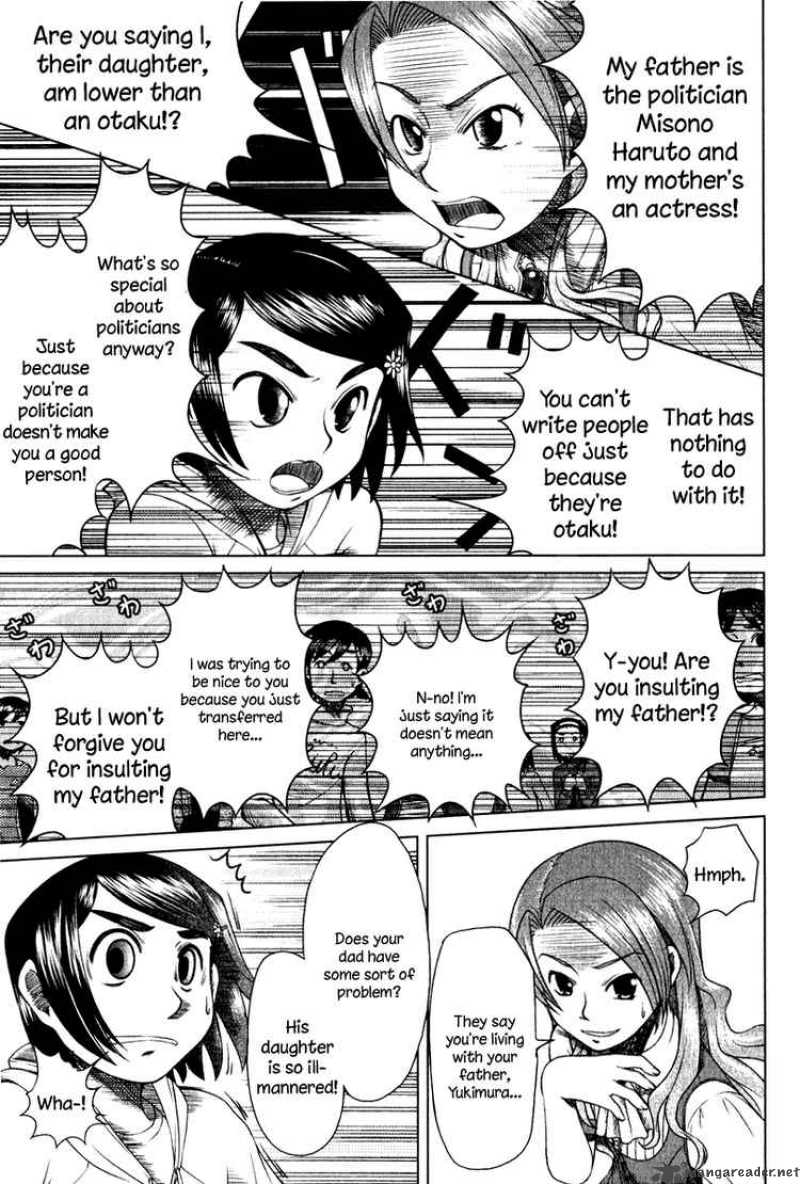 Otaku No Musume San Chapter 7 Page 9