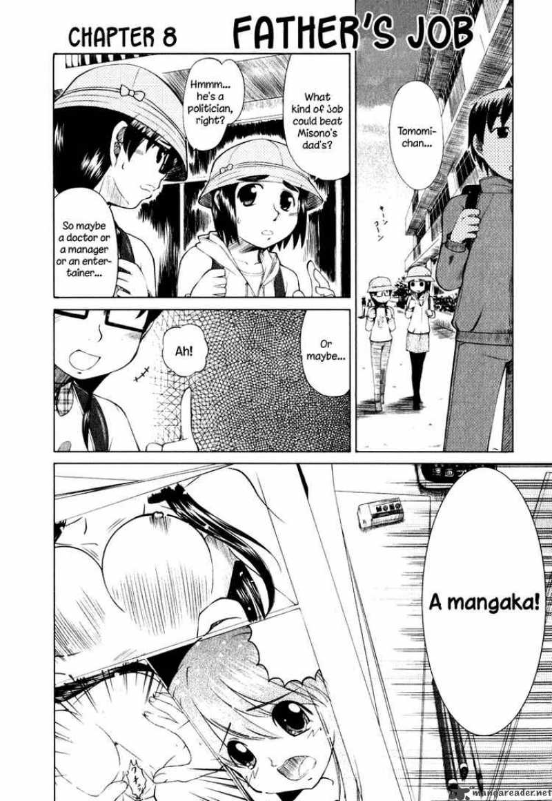 Otaku No Musume San Chapter 8 Page 1
