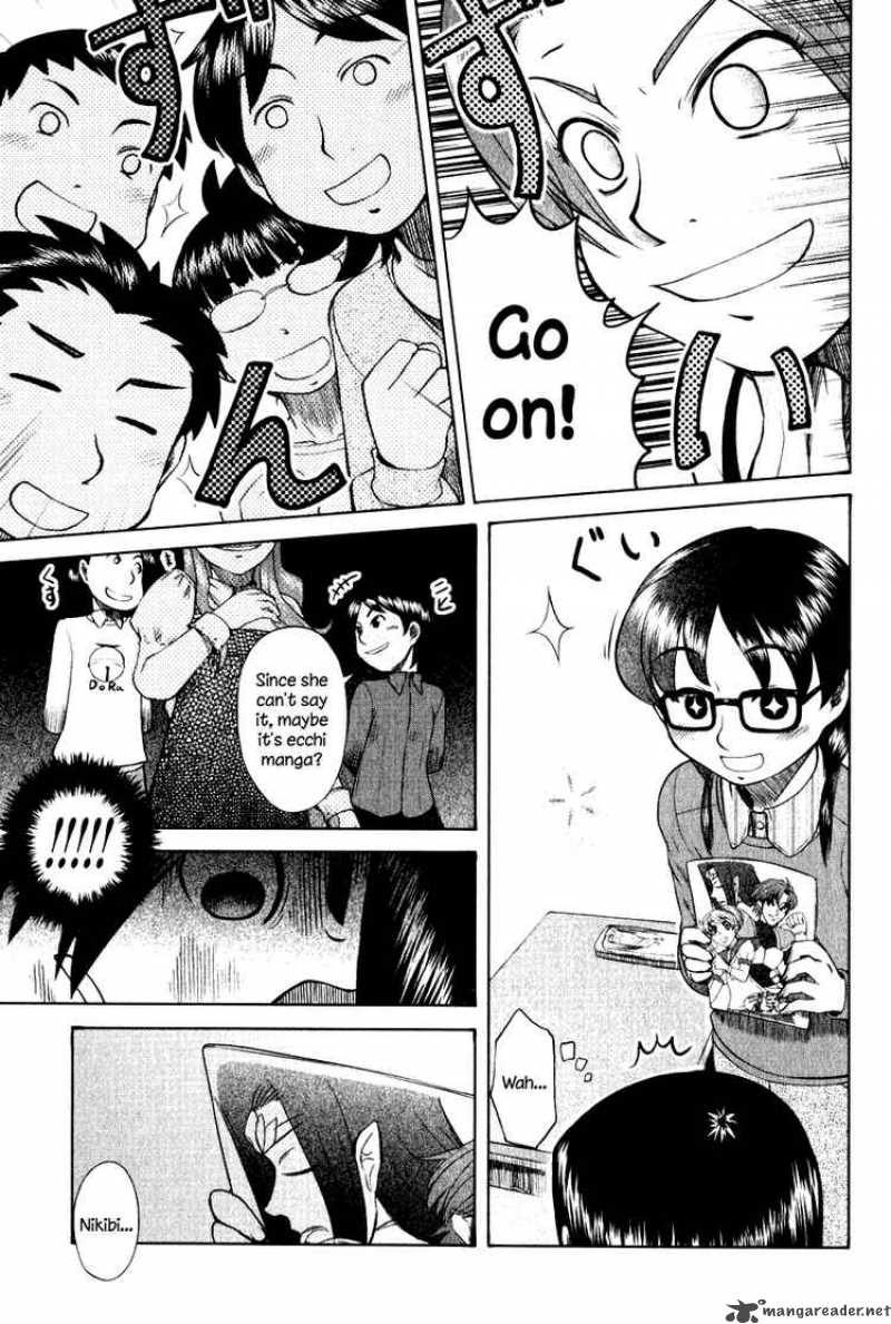 Otaku No Musume San Chapter 8 Page 11