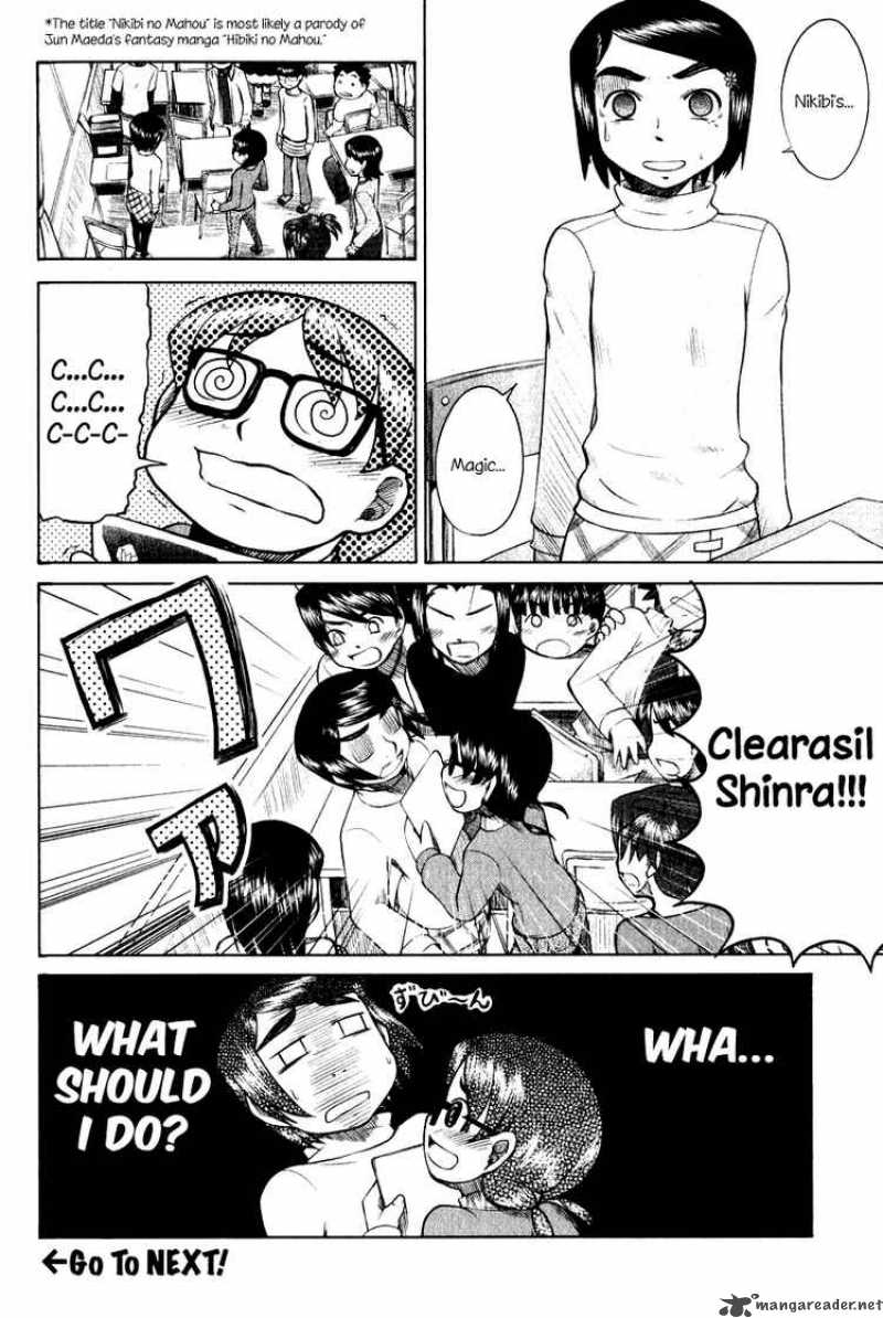 Otaku No Musume San Chapter 8 Page 12