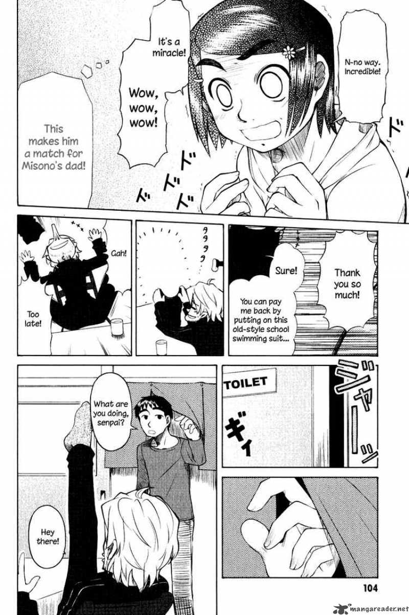 Otaku No Musume San Chapter 8 Page 4