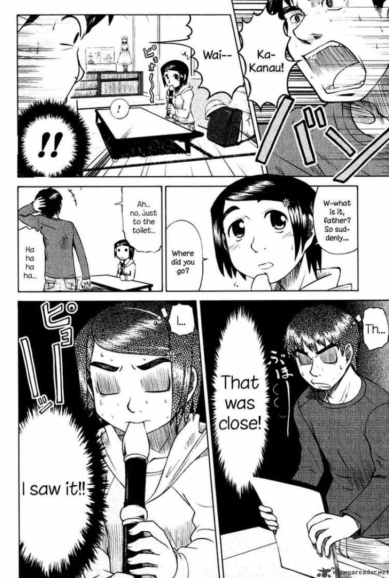 Otaku No Musume San Chapter 8 Page 6
