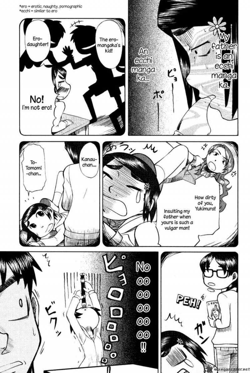Otaku No Musume San Chapter 8 Page 7